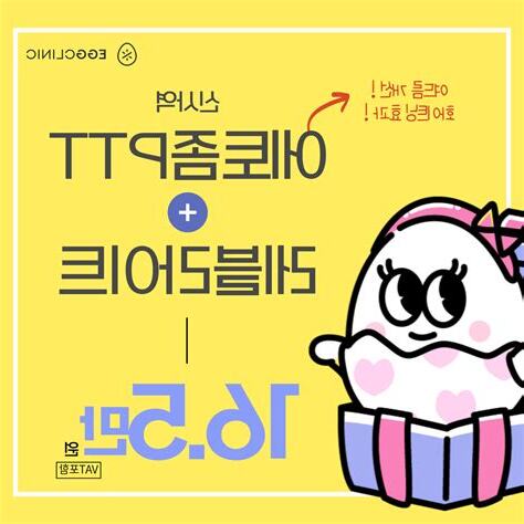 殯儀館附近房子ptt