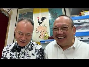 九紫右弼