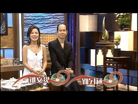 防小人風水2023