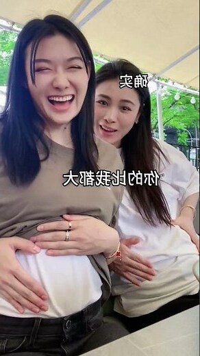 孕婦夢見老虎