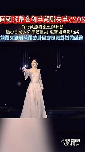 這是命