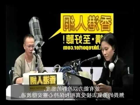 郭兆明博士資料