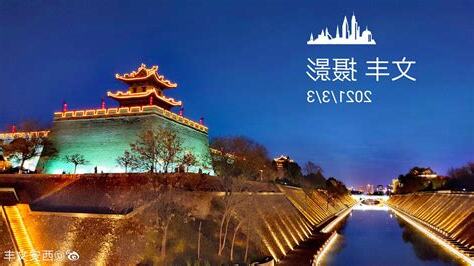 东南角