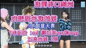 胸口有痣的人