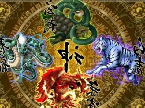 前朱雀後玄武