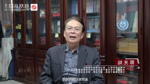本源司南