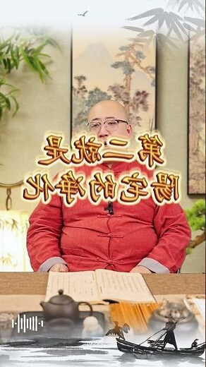木炭加鹽風水