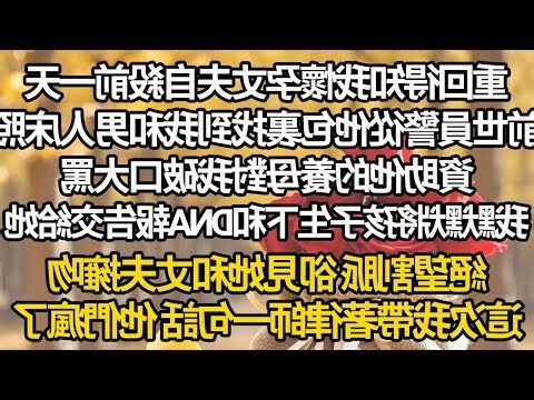 懷孕自殺