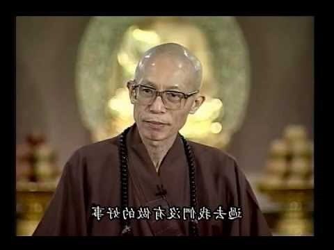 修為意思