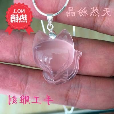 水晶狐狸功效