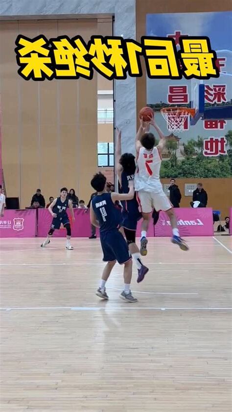 樂運
