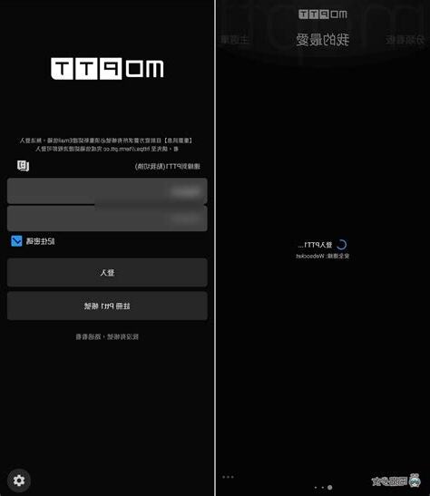 沙發背門ptt
