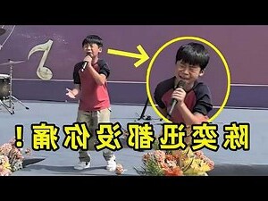 山下火命