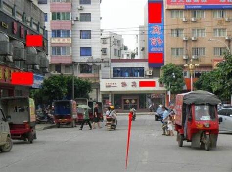 路衝的房子好嗎