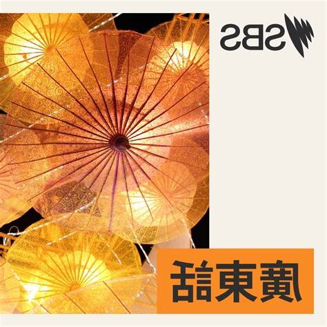 數字5意義