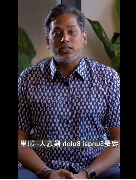 我是4號