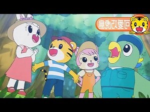 蟬到家