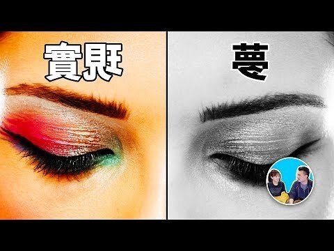 做夢夢到做愛
