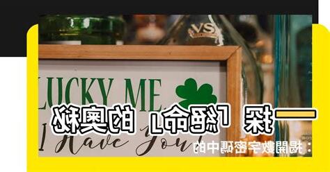 絕命意思