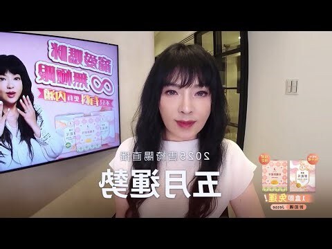 金跟土合嗎