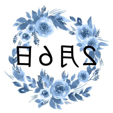 2月6日性格
