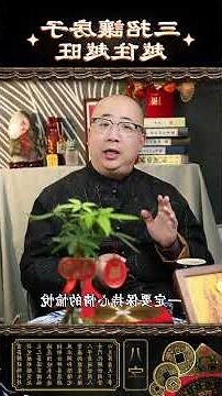 房子五行