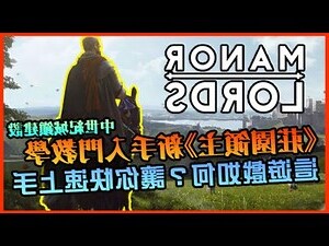 腳可以對窗戶嗎