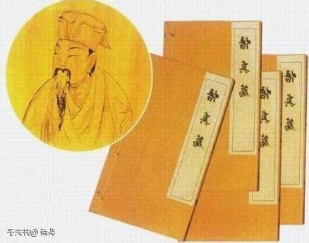 戊已