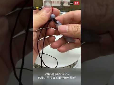 水晶文昌筆