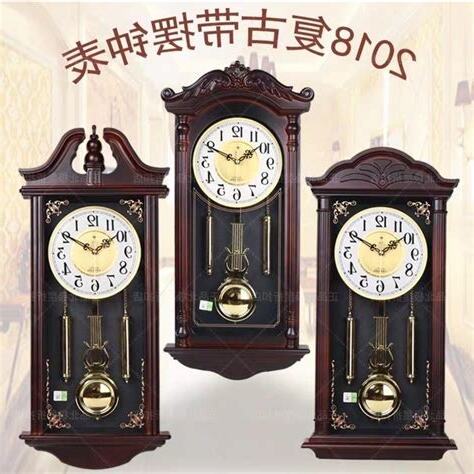 搖擺鐘風水