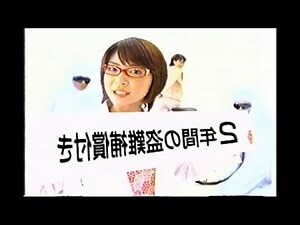 2005年生