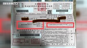 三叉路
