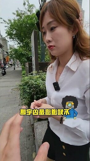 凶宅怎麼處理