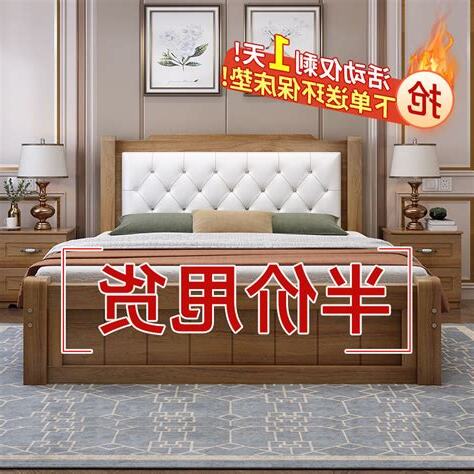 主卧雙人牀加單人牀
