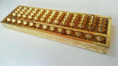 金算盤