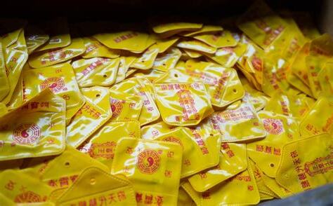 平安符放房間