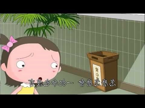 為什麼不能送傘