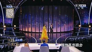 蔚名字意思