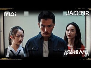 陳伯徒弟