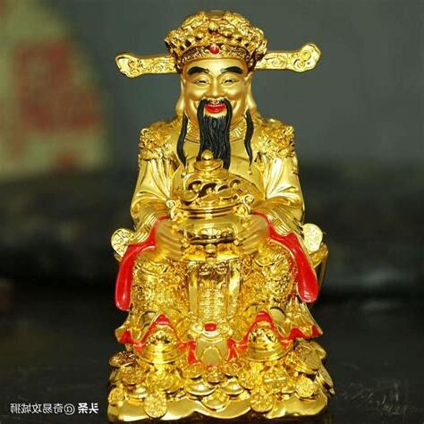 財神位
