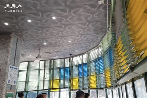 紀元餐廳