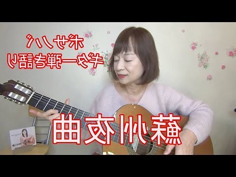 形容情人