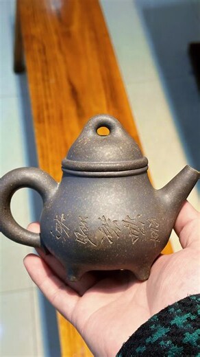 四足鼎