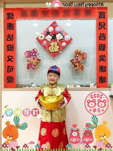 台灣過年習俗