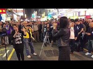 蓁五行