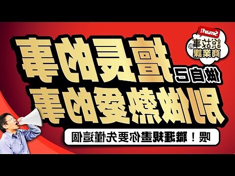喜歡做的事有哪些
