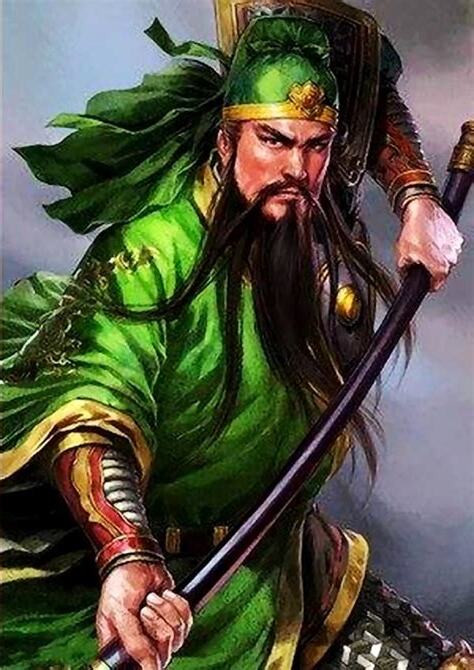 關公的故事