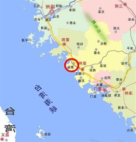 三邑人