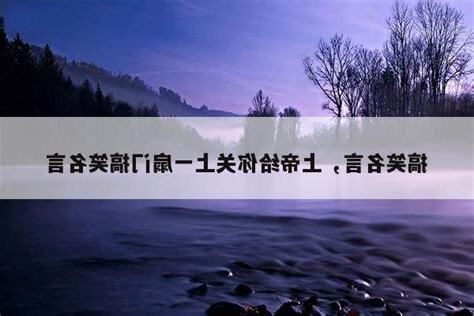 搞笑名句