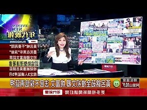 缺錢命